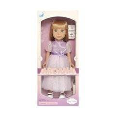 Лялька Модниця у фіолетовому платті 45см Baby Ardana