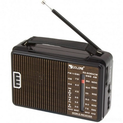 Радиоприемник Golon RX-608 Черный