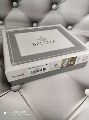 Рушники подарункові Belizza BLZ Penolope Махра набір 2 шт