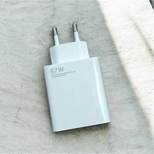 Зарядний пристрій блок живлення для мобільного телефону Usb 67W