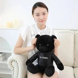Іграшка м'яка Ведмежа 40 см Teddy Black&White EL-2117-75 Чорний
