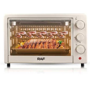 Мини-печь электрическая настольная RAF R5305 7л 800Вт Белая