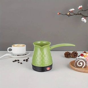 Турка электрическая дорожная 600Вт Electric Coffee Pot RAF R.157 Салатовая