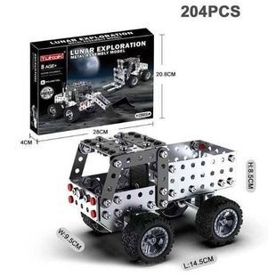 Конструктор металлический Грузовик 204 детали Metal Assembly Model