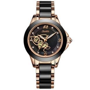 Часы женские Sunkta Absolut
