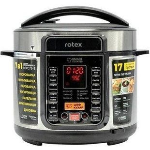 Мультиварка ROTEX REPC73-B, 5 литров 900 Вт, 17 программ + Подарок Кисточка