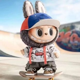 Игрушка Лабубу с подсветкой, звуками и движениями в съемной одежде h-40см LBB 040-9