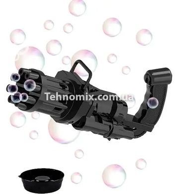 Ігрушний кулемет для створення мильних бульбашок Bubble Gun Blaste Чорний