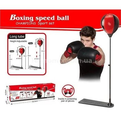 Боксерский набор 121см Boxing Speed Ball LT-511 B18