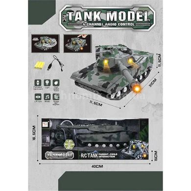Танк на радіокеруванні зі звуковими та світловими ефектами Tank Model