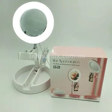 Кільцева LED лампа з тримачем телефону та дзеркалом Live Makeup G3