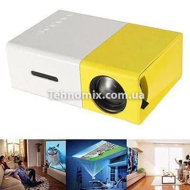 Мини проектор мультимедийный с динамиком YG 300 Бело-желтый