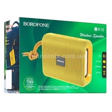 Колонка портативна бездротова BOROFONE BR18 Золото