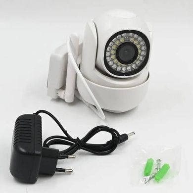Камера видеонаблюдения 2MP ip Easylife Белая