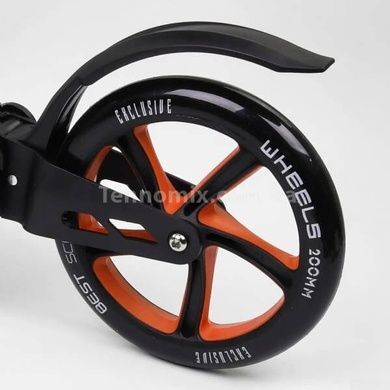 Самокат двухколесный 2 амортизатора колеса 20см 23023 Best Scooter Оранжевый