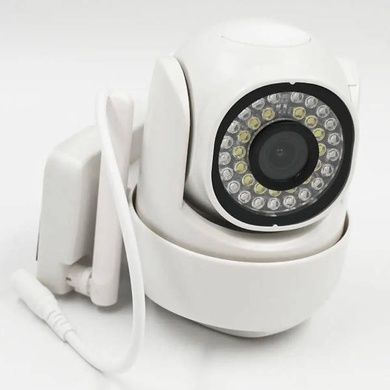 Камера видеонаблюдения 2MP ip Easylife Белая