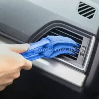 Набір для прибирання та миття автомобіля у сумці CS-002 Блакитний