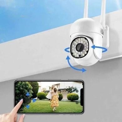 Камера видеонаблюдения 2MP ip Easylife Белая