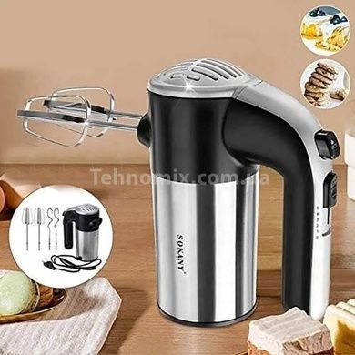 Миксер ручной 800Вт SOKANY LH-952 Серый