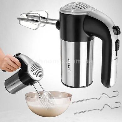 Миксер ручной 800Вт SOKANY LH-952 Серый