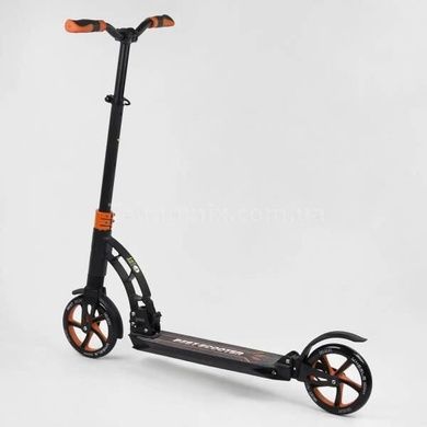 Самокат двухколесный 2 амортизатора колеса 20см 23023 Best Scooter Оранжевый