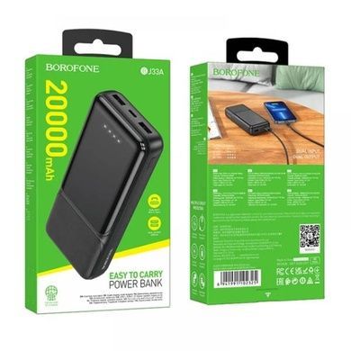 Power Bank 20000mA Borofone Bj33A 5V\2.1A Черный