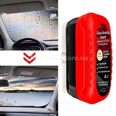 Щітка-очисник для автомобіля мультифункціональна Oil cleaning brush Чорна з червоним