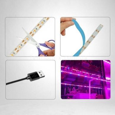 Фітоленти для рослин 120Led USB IP65 Чорна