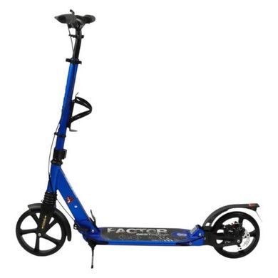 Самокат двухколесный с регулировкой высоты руля Best Scooter BS-88902 Черный с синим