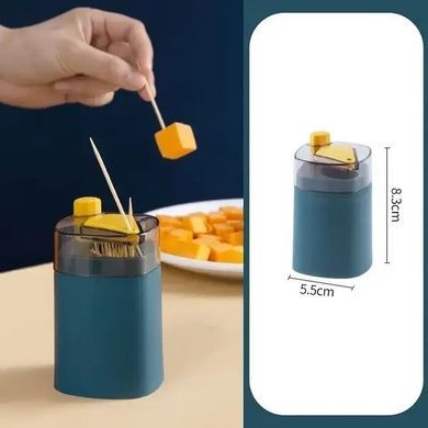 Органайзер автоматичний для зубочисток Press Type Toothpick Box Зелений
