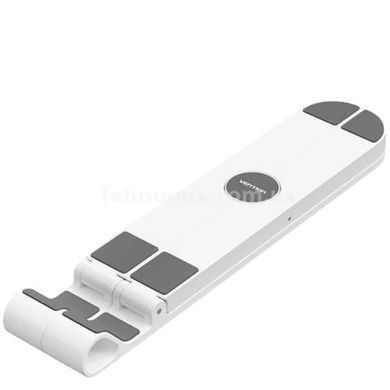 Підставка для ноутбука Vention Laptop Stand White