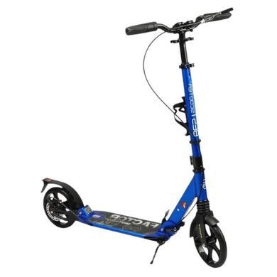 Самокат двухколесный с регулировкой высоты руля Best Scooter BS-88902 Черный с синим