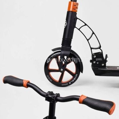 Самокат двухколесный 2 амортизатора колеса 20см 23023 Best Scooter Оранжевый