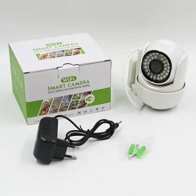 Камера видеонаблюдения 2MP ip Easylife Белая