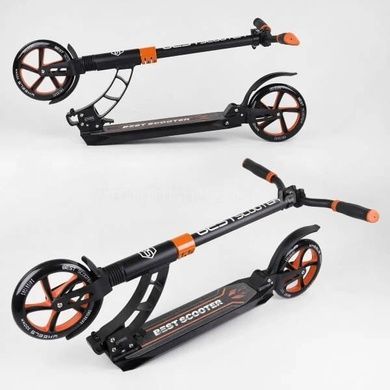 Самокат двухколесный 2 амортизатора колеса 20см 23023 Best Scooter Оранжевый