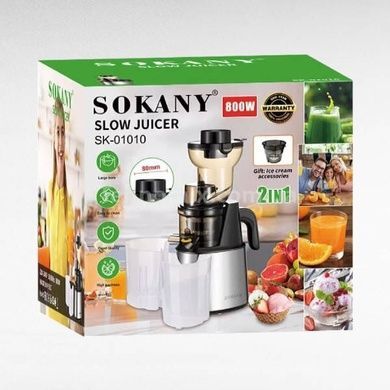 Соковыжималка 2в1 с насадками для приготовления домашнего мороженного 800Вт Sokany SK-01010
