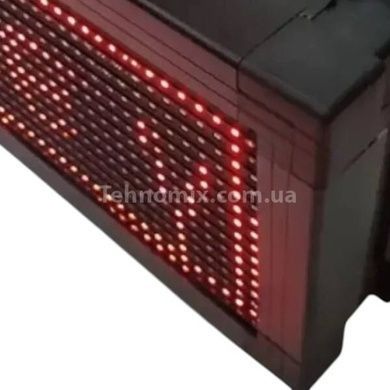 Рядок, що біжить, внутрішній 167*23 RGB Червоний