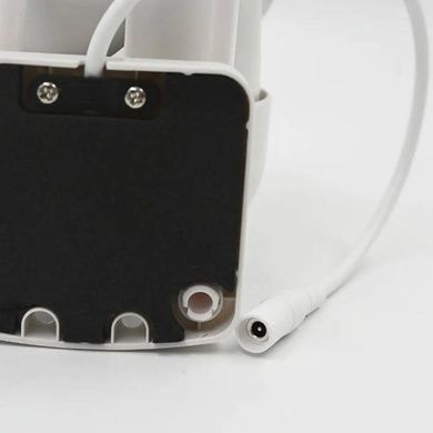 Камера видеонаблюдения 2MP ip Easylife Белая