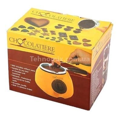 Набор для фондю с одной чашей Chocolatiere Желтый