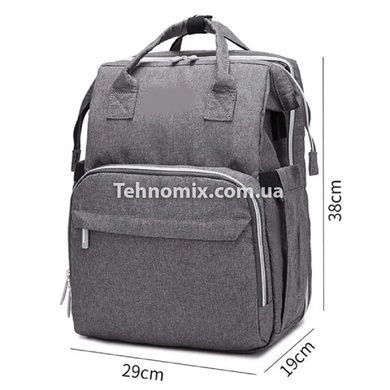 Рюкзак Baby Travel Bed-Bag Серый