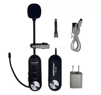 Мікрофон бездротовий петличний для камери Shuperd M4NK