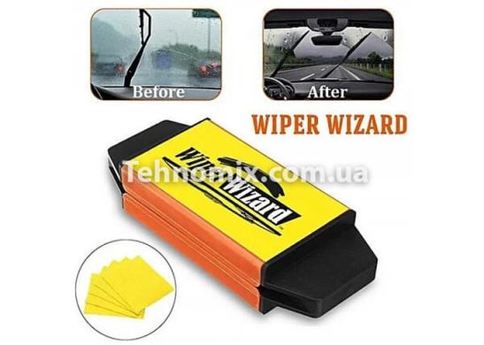 Відновник автомобільних двірників Wiper Wizard Original