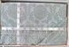 Покривало (240х240см) з наволочками (50х70см) Karina Seda maldiv Жаккард з мереживом