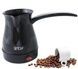 Кофеварка электрическая турка Sinbo 168 600w 0.5л black
