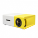 Міні проектор мультимедійний з динаміком YG 300 Біло-жовтий