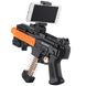 Іграшка-автомат віртуальної реальності AR Game Gun