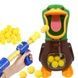 Рушниця з кульками та мішенню качкою Duck Shooting 200-1A