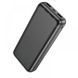 Power Bank 20000mA Borofone Bj33A 5V\2.1A Черный