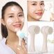 Багатофункціональна 3D щітка для обличчя Facial Cleansing Brush Блакитна
