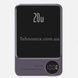 Power bank беспроводной с дисплеем XIYT Y211Magsafe 22.5W + 15W 10000 mAh Черный